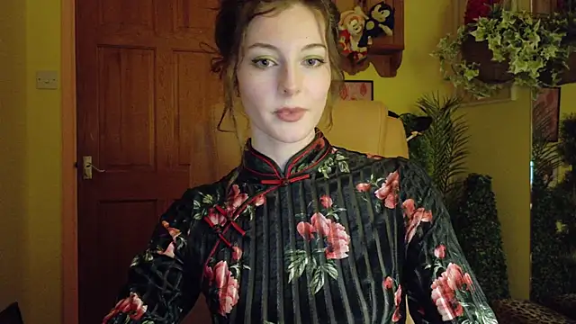 Snapshot of meesey chatting on 02-27-26, 08:52 meesey online show from 02-27-26, 08:52