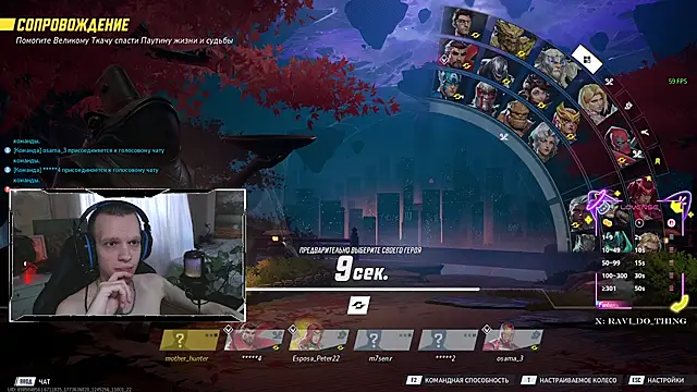 Snapshot of ravi_olle chatting on 03-16-26, 04:42 ravi olle online show from 03-16-26, 04:42