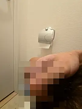 Snapshot of HS3330 chatting on 03-02-26, 02:45 HS3330 online show from 03-02-26, 02:45