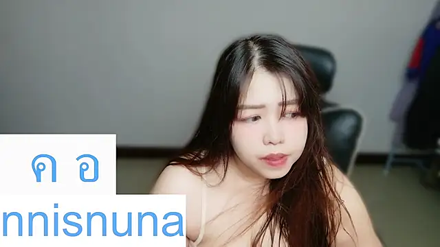nunanunanuna online show from 07-16-26, 02:52