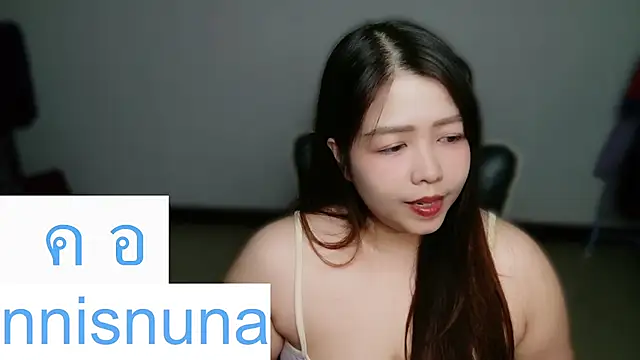 nunanunanuna online show from 07-22-26, 12:07