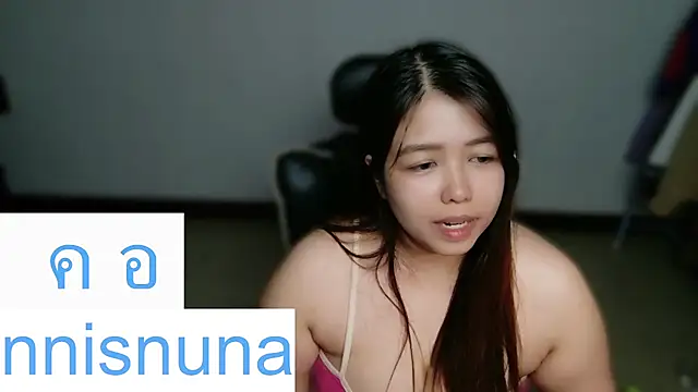 nunanunanuna online show from 06-18-26, 11:26