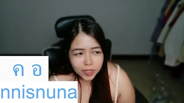 Snapshot of nunanunanuna chatting on 06-03-26, 02:33 nunanunanuna online show from 06-03-26, 02:33