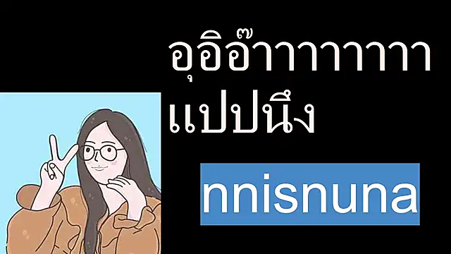nunanunanuna online show from 07-04-26, 06:42