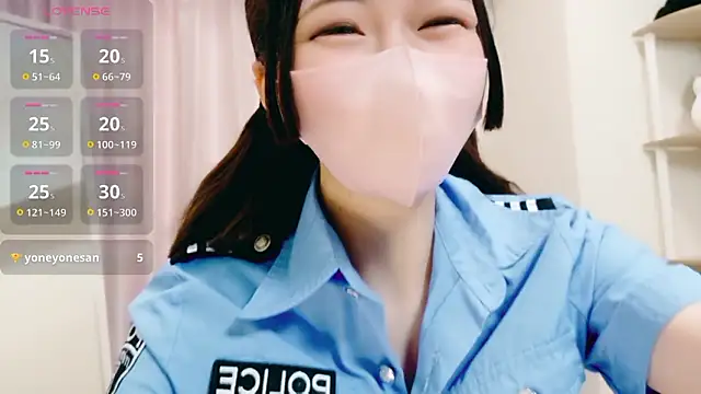 mi-na-chaaan online show from 03-21-26, 01:40