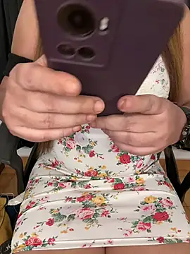 Shreenn online show from 03-25-26, 05:01