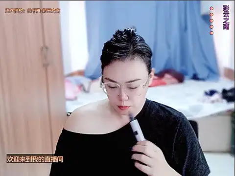 Snapshot of yingying1222 chatting on 07-19-26, 04:43 yingying1222 online show from 07-19-26, 04:43