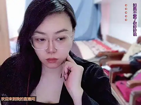 yingying1222 online show from 03-12-26, 12:16