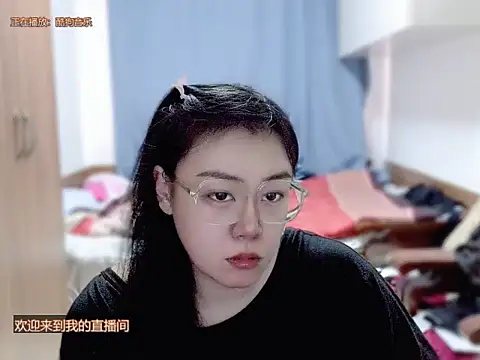 yingying1222 online show from 04-03-26, 11:44