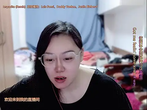 yingying1222 online show from 04-19-26, 07:31