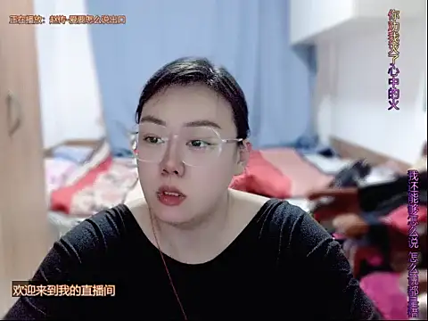 yingying1222 online show from 04-17-26, 08:06