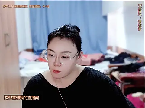 Snapshot of yingying1222 chatting on 06-16-26, 12:54 yingying1222 online show from 06-16-26, 12:54