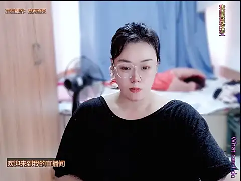 Snapshot of yingying1222 chatting on 07-18-26, 03:26 yingying1222 online show from 07-18-26, 03:26