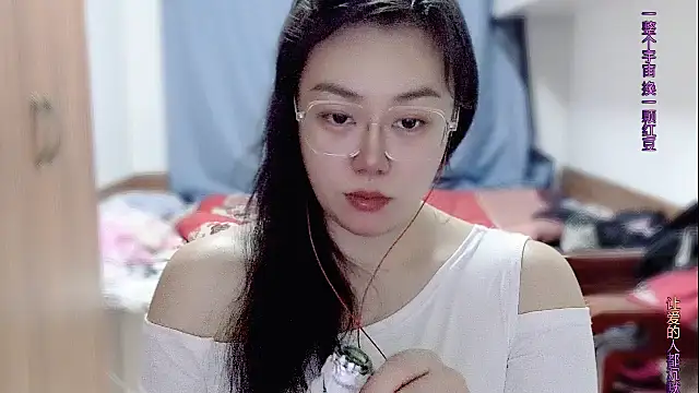 Snapshot of yingying1222 chatting on 04-23-26, 12:22 yingying1222 online show from 04-23-26, 12:22