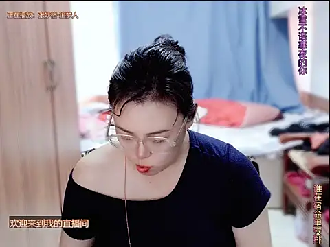 Snapshot of yingying1222 chatting on 07-14-26, 02:27 yingying1222 online show from 07-14-26, 02:27