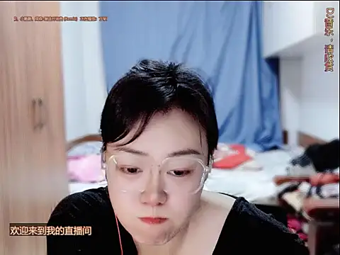 Snapshot of yingying1222 chatting on 07-05-26, 12:45 yingying1222 online show from 07-05-26, 12:45