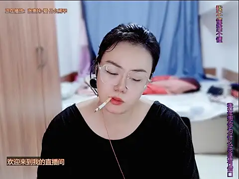Snapshot of yingying1222 chatting on 07-22-26, 01:02 yingying1222 online show from 07-22-26, 01:02