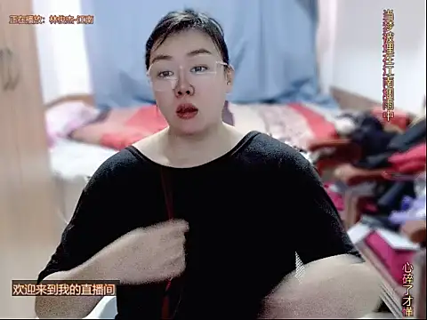 yingying1222 online show from 04-11-26, 02:19