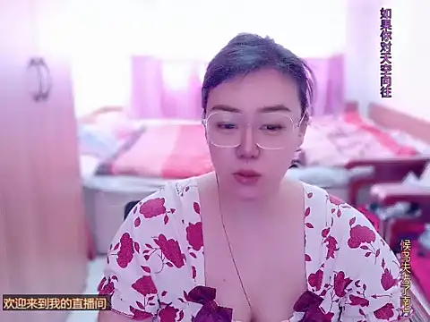 yingying1222 online show from 03-11-26, 12:04