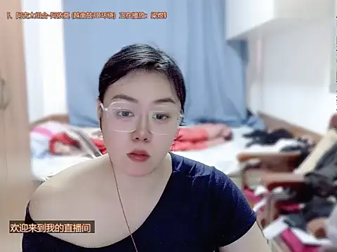 yingying1222 online show from 04-05-26, 12:17