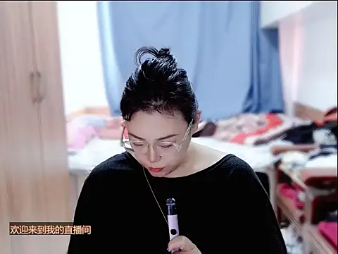 Snapshot of yingying1222 chatting on 07-04-26, 06:20 yingying1222 online show from 07-04-26, 06:20