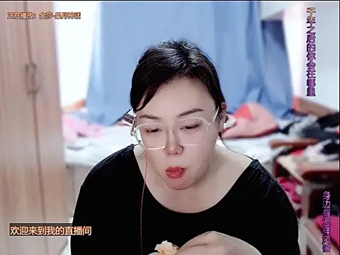 Snapshot of yingying1222 chatting on 07-10-26, 06:35 yingying1222 online show from 07-10-26, 06:35