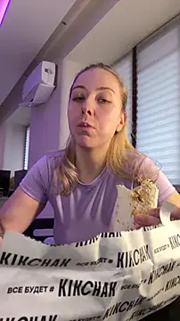 LovelyMiley online show from 02-26-26, 01:11