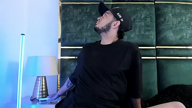 GaelyCoral online show from 04-08-26, 11:12