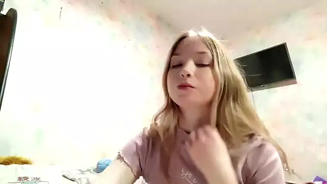 TiaBIanks online show from 02-25-26, 01:11