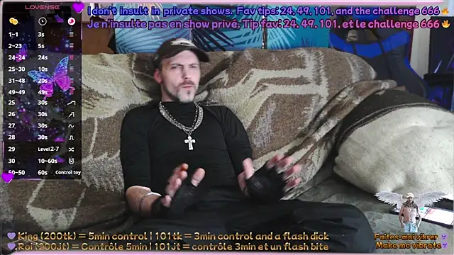 SwatRocShy online show from 02-17-26, 02:58