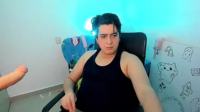 Snapshot of SmoothBear_ chatting on 02-12-26, 11:48 SmoothBear online show from 02-12-26, 11:48
