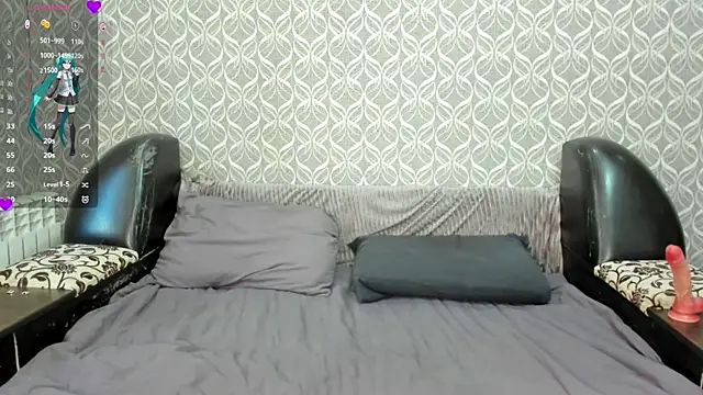 Snapshot of Veldenga chatting on 07-12-26, 02:29 Veldenga online show from 07-12-26, 02:29
