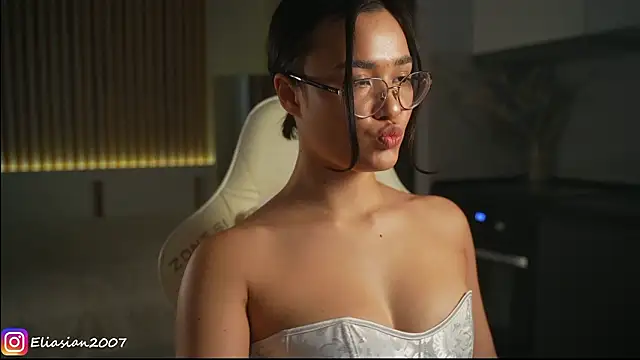 Eliasian online show from 03-27-26, 01:23