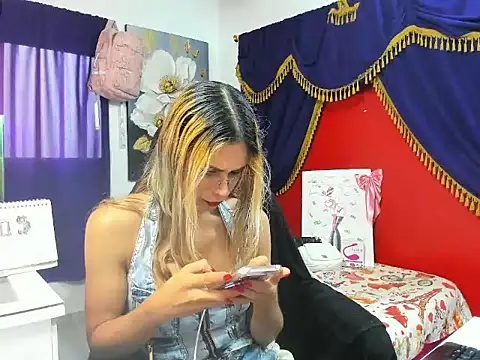 Angel Dust420 online show from 04-07-26, 12:07