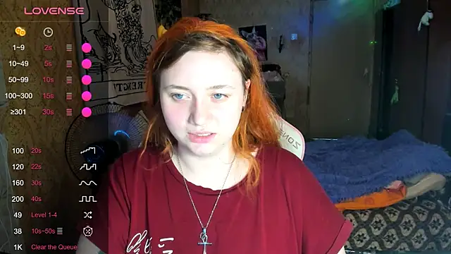 Snapshot of shamy_lily chatting on 05-12-26, 08:15 shamy lily online show from 05-12-26, 08:15