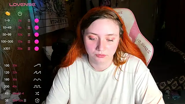 Snapshot of shamy_lily chatting on 06-12-26, 08:06 shamy lily online show from 06-12-26, 08:06