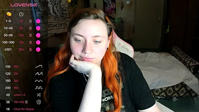 Snapshot of shamy_lily chatting on 05-24-26, 07:58 shamy lily online show from 05-24-26, 07:58