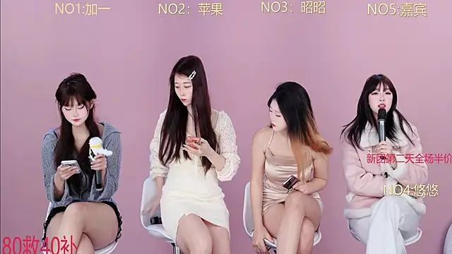 A-lucky-001 online show from 02-10-26, 09:52