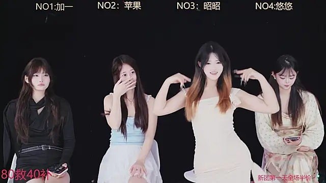 A-lucky-001 online show from 02-08-26, 10:35