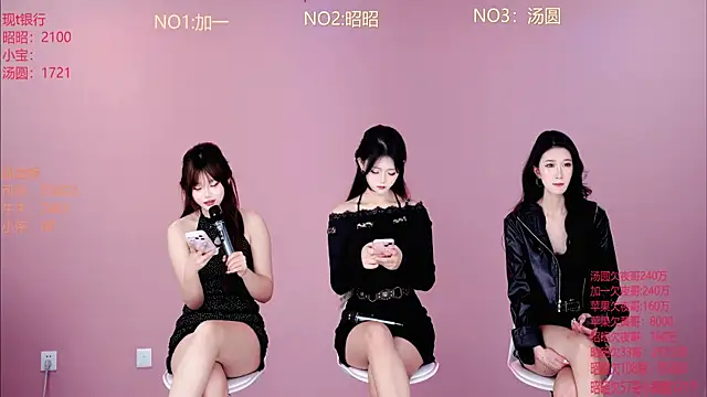 A-lucky-001 online show from 03-13-26, 09:03