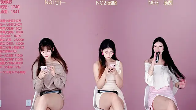 A-lucky-001 online show from 03-26-26, 09:18