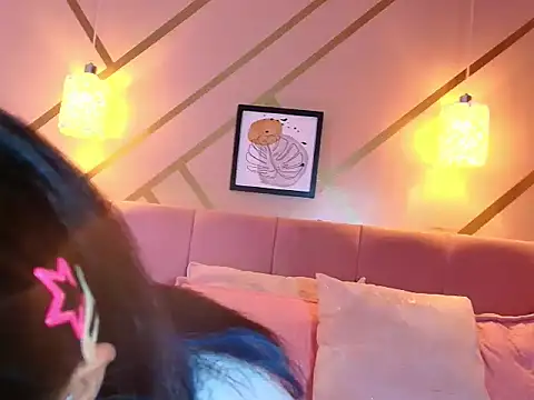 Aris Suarez online show from 03-09-26, 09:51