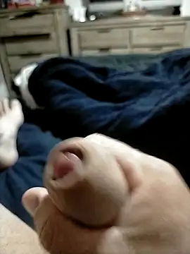 bigboydongi online show from 02-17-26, 04:15