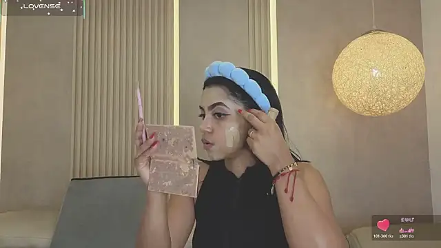 Snapshot of eva_lain chatting on 04-21-26, 12:01 eva lain online show from 04-21-26, 12:01