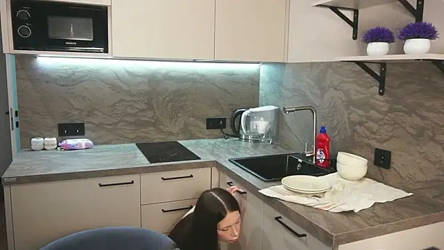 Snapshot of vanalah chatting on 02-14-26, 04:18 vanalah online show from 02-14-26, 04:18