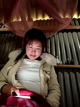 Yiyoongg online show from 02-17-26, 02:09