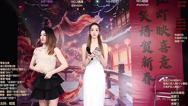 Bgirl-001 online show from 03-06-26, 10:21