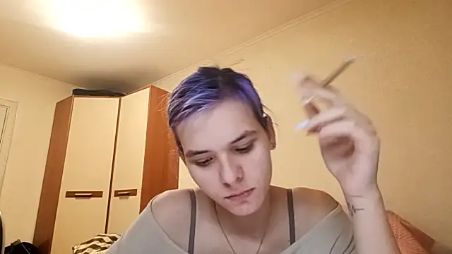 CallerKoran online show from 03-08-26, 04:21