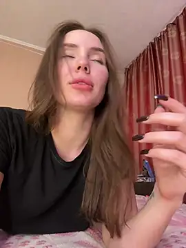 Arielle Vade online show from 07-21-26, 08:21