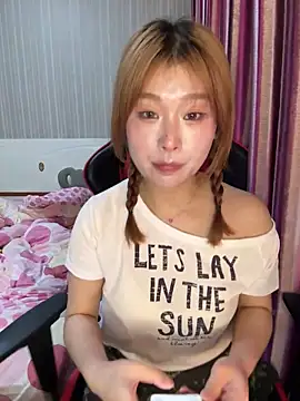 Snapshot of A-cola chatting on 04-27-26, 01:53 A-cola online show from 04-27-26, 01:53